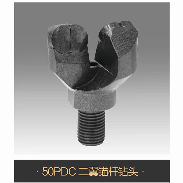 Anchor core drill bit