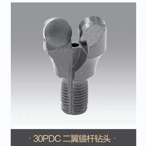 Anchor core drill bit